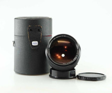 Konica Hexanon AR 85mm f1.8