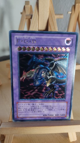 Five headed dragon - five-headed,