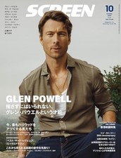 SCREEN Magazin Oktober 2025 Glen Powell Cover Edition
