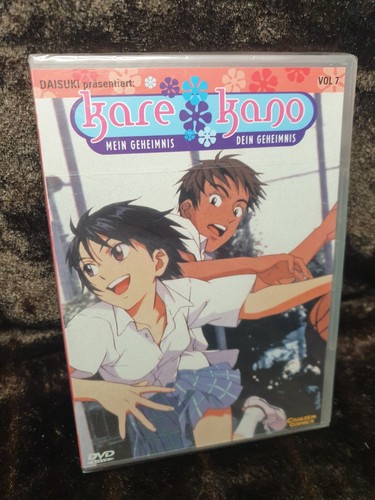 Kare kano mein - ,