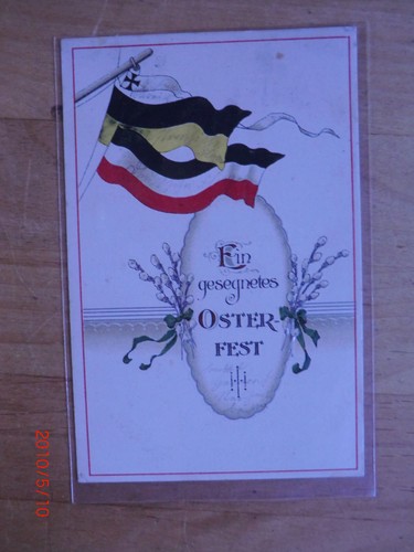 Ein gesegnetes osterfest - ein,