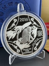 5oz Silber Proof 2016 Year of