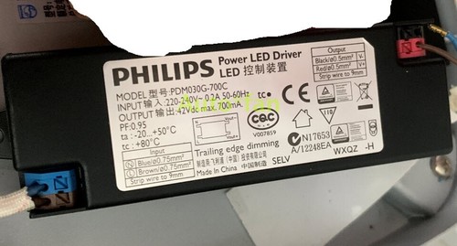 1pcs new for philips - new,