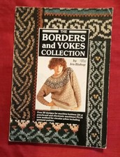 Iris Bischofsbordüren Rundgelb für Lochkarten elektronische Strickmaschinen 