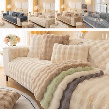 1/2/3/4 Sitzer Weiche Plüsch