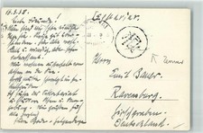 39370329 - Athen Zensurstempel