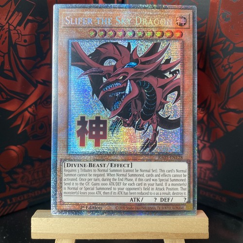 Yugioh slifer the - slifer, sky