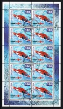 Schweiz Kleinbogen Mi-Nr. 1784 "Rettungswacht REGA" mit Hologrammfolie