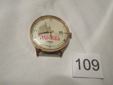 Slava Armbanduhr 21 Steine