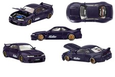 Nissan Skyline GT-R (R33)