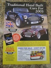 SEBRING TRADITIONAL HAND BUILT