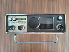 Kennwood TR-8300, 70cm