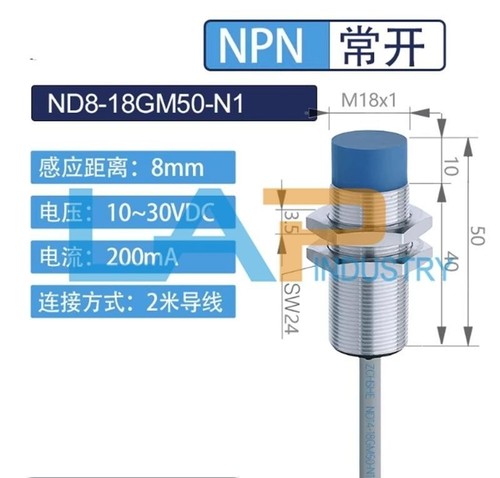New proximity switch - pc.,