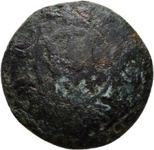 Makedonien Bronze Antigonos 16 mm/ 3,7 g Original  Münze #MUI433