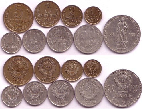 Russland udssr münzen - 9,