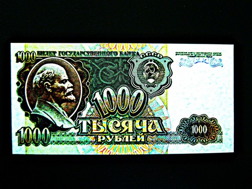 Russland 000 rubel 1992 - russland,
