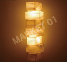 Isamu Noguchi Akari 36N