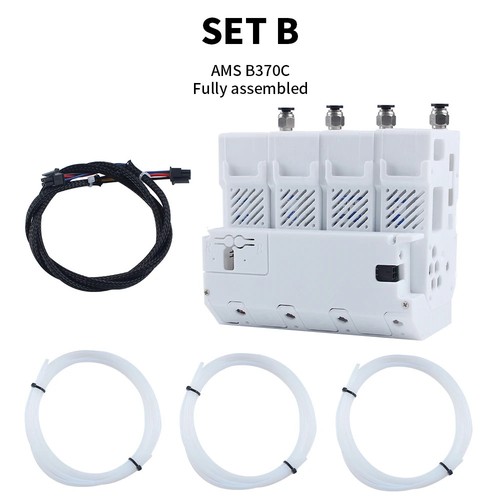 Bmcu370c ams lite - ams, refill