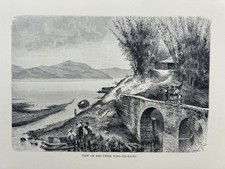 1884 Blick auf den oberen