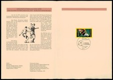BRD SAMMELBLATT 1995/41