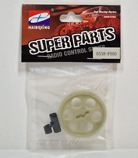 Amewi Haiboxing HBX Rc