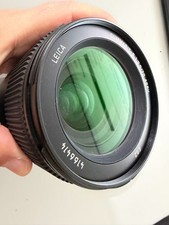 Leica Summarit-S 70 mm F/2.5