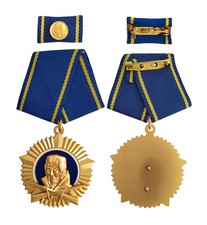 Scharnhorst-Orden (DDR)