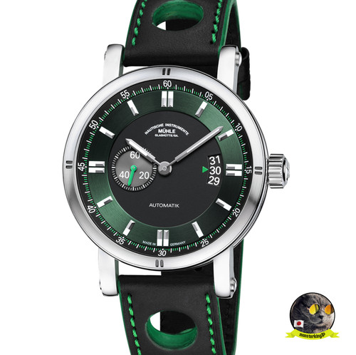 Mühle glashütte teutonia - glashÜtte,