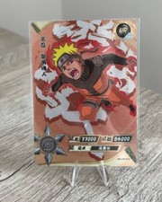 Naruto Uzumaki NR-UR-070 Naruto Kayou Card TCG Mint Ultra Rare