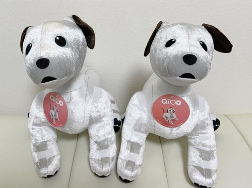 Aibo plüschpuppe - aibo,