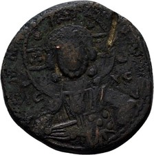 Byzanz Follis Bronze 27 mm/