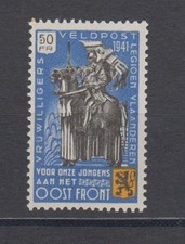 Flämische Legion, Nr. IV , postfrisch