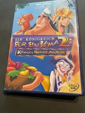 Ein Königreich für ein Lama
