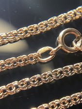 Bismarck Goldkette 583 Rotgold