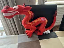 Disney Store Wisdom MUSHU Der