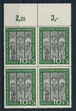 Bund Mi.Nr.139 II Viererblock