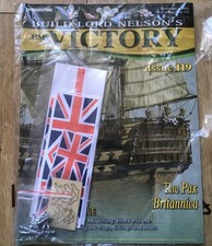 1/84 DEAGOSTINI BUILD LORD