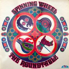 LP, THE ROUNDTABLE, SPINNING WHEEL, Jan Boy Records, JSL2