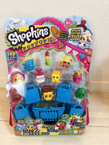 Neu shopkins rangs staffel - neu,