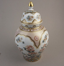 AK Kaiser Deckelvase Nr. 68