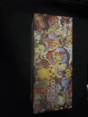 Pokémon special box - box,