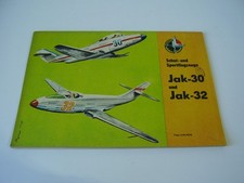 Seltener KRANICH Modell Bogen