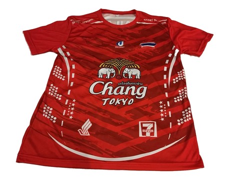 Brandneu chang bier - brandneu,
