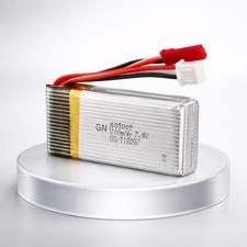 MJX Akku 700mAh 7.4V für RC