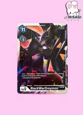 Digimon Trading Card BlackWarGreymon P-026 P Alt Art PROMO Karte Tournament Pack