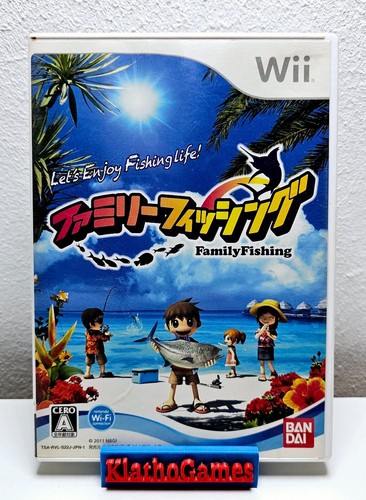 Nintendo wii jap ntsc family - wii,