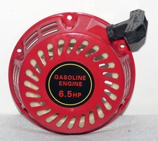 17,5cm Seilzug Rückstoß Zug