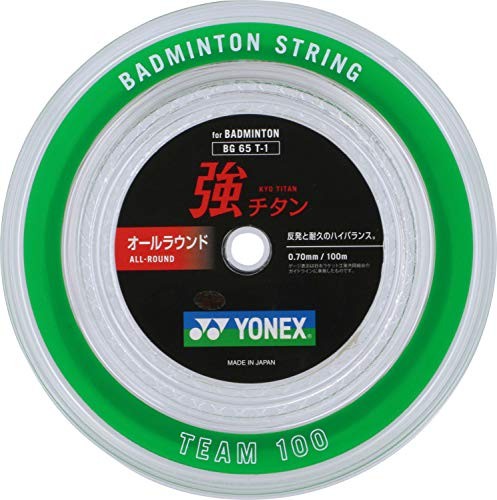 Yonex badmintonsaiten strong - badmintonsaiten,