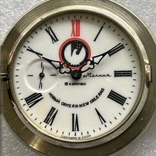 Mechanische Discovery  Day Sprungdeckel Taschenuhr Pocket Watch 5-2-010522-131