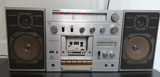 Ghettoblaster Marantz
